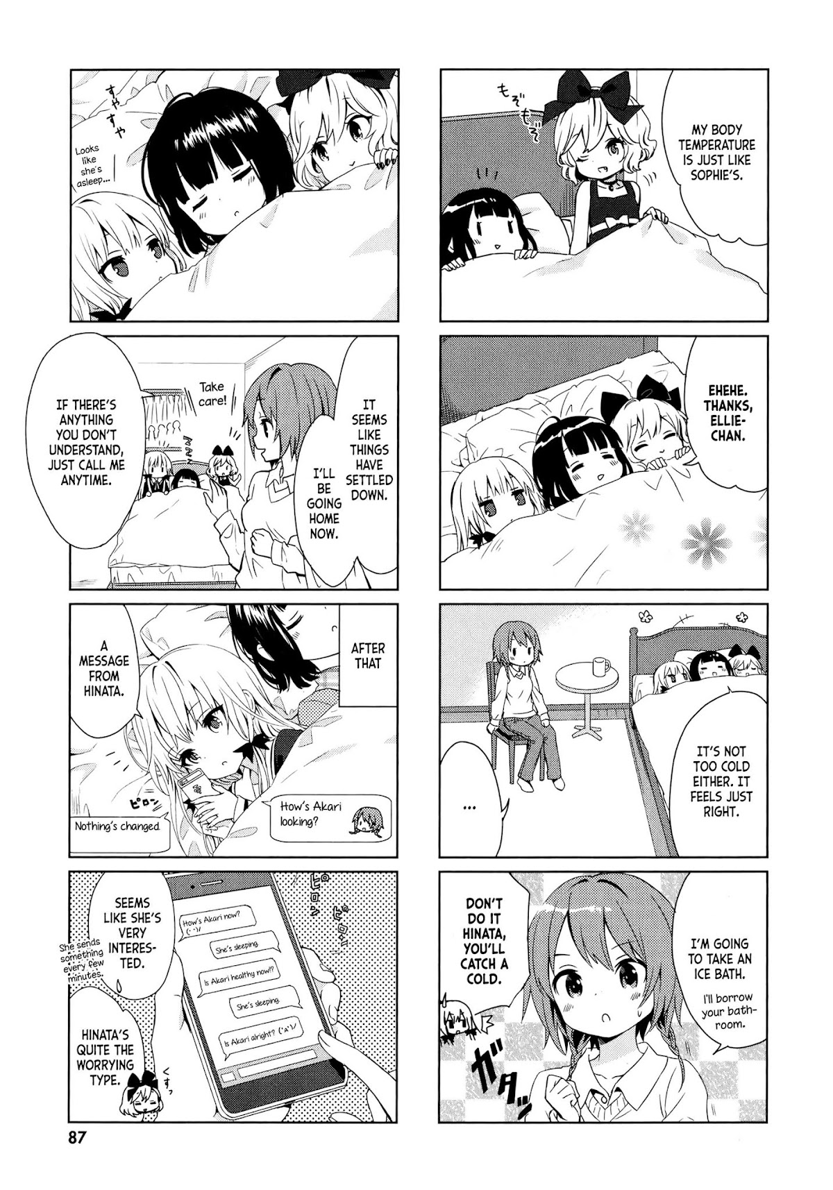 Tonari no Kyuuketsuki-san Chapter 19 page 9 - Chapter 19: Flu season