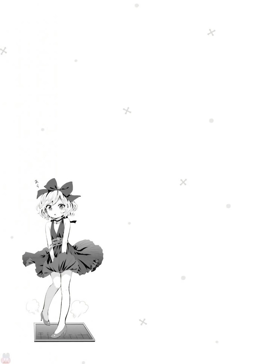 Tonari no Kyuuketsuki-san Chapter 21 page 12 - Chapter 21: Cleaning the Collection Room