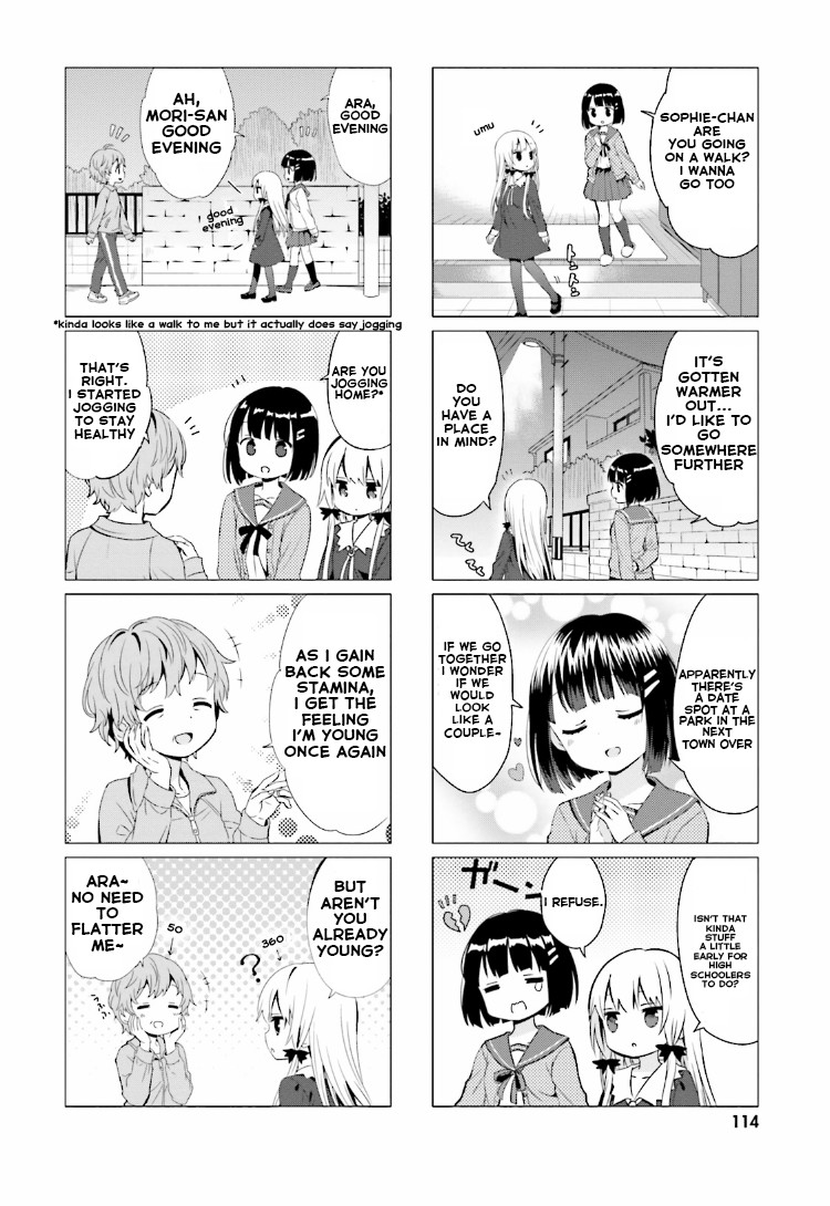 Tonari no Kyuuketsuki-san Chapter 22 page 2 - Chapter 22: A Walk at Night