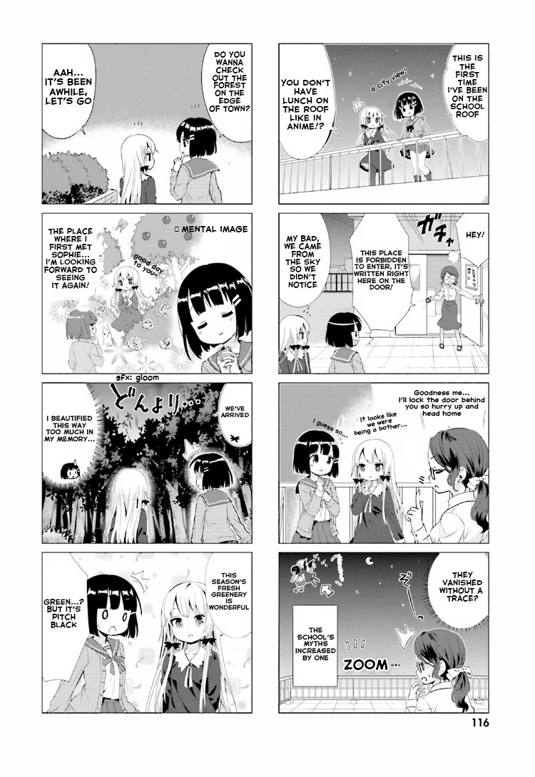 Tonari no Kyuuketsuki-san Chapter 22 page 4 - Chapter 22: A Walk at Night