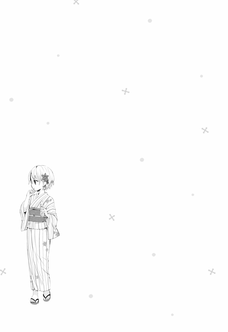 Tonari no Kyuuketsuki-san Chapter 22 page 7 - Chapter 22: A Walk at Night