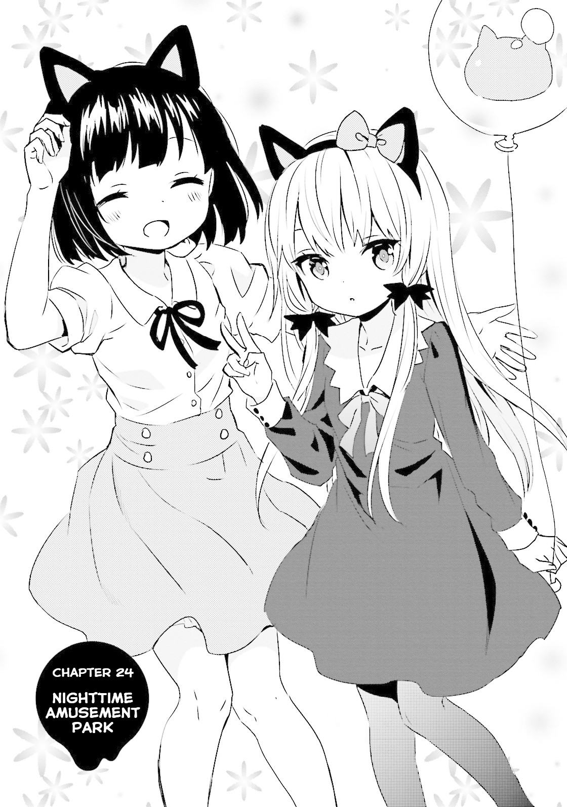 Tonari no Kyuuketsuki-san Chapter 24 page 1 - Chapter 24: Nighttime Amusement Park
