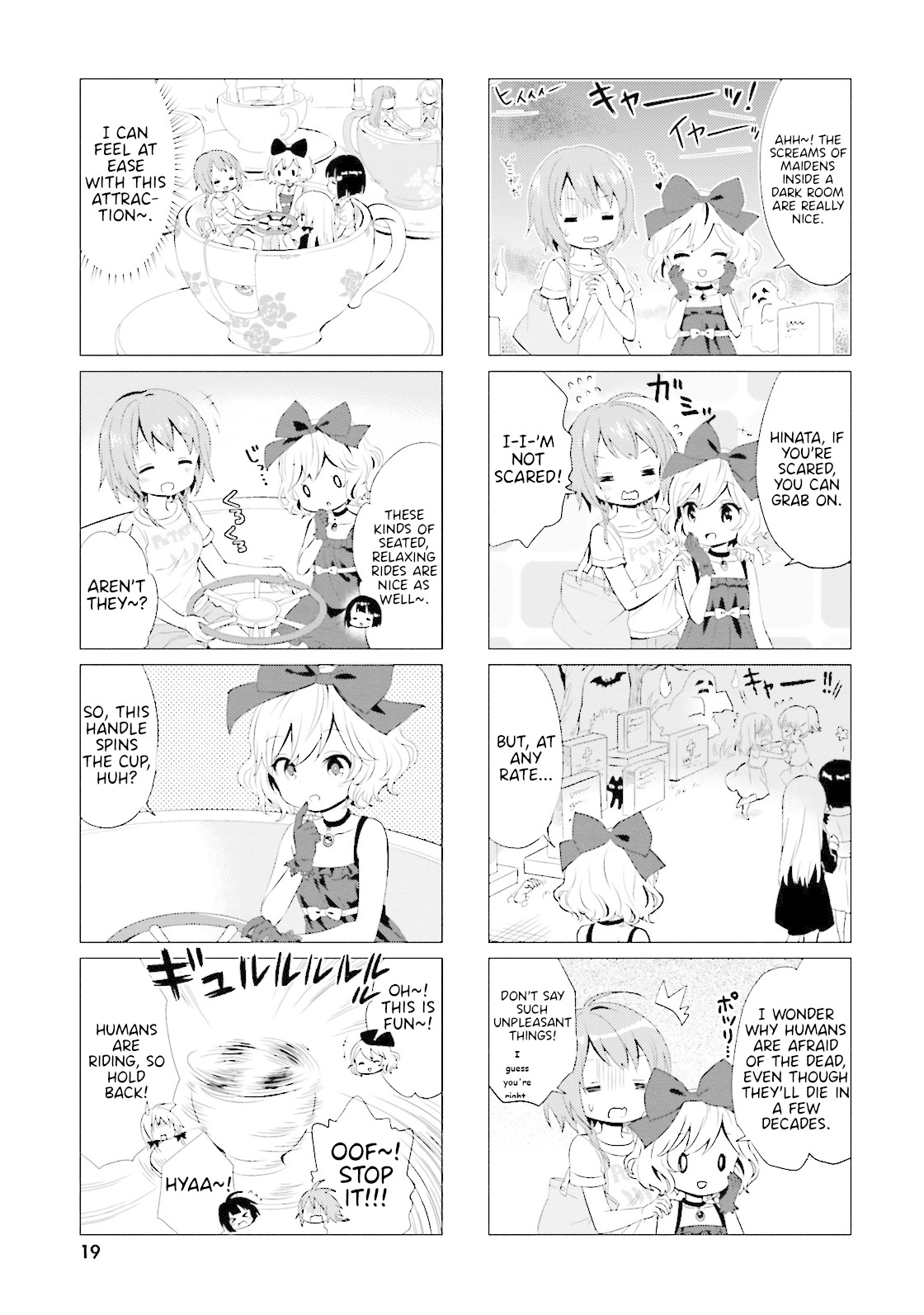 Tonari no Kyuuketsuki-san Chapter 24 page 7 - Chapter 24: Nighttime Amusement Park