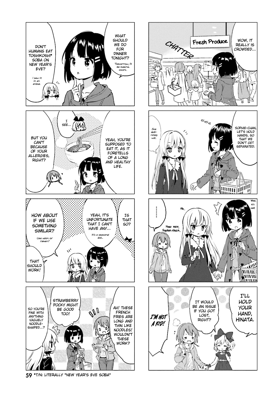 Tonari no Kyuuketsuki-san Chapter 28 page 5 - Chapter 28: New Year's Eve with the Vampires