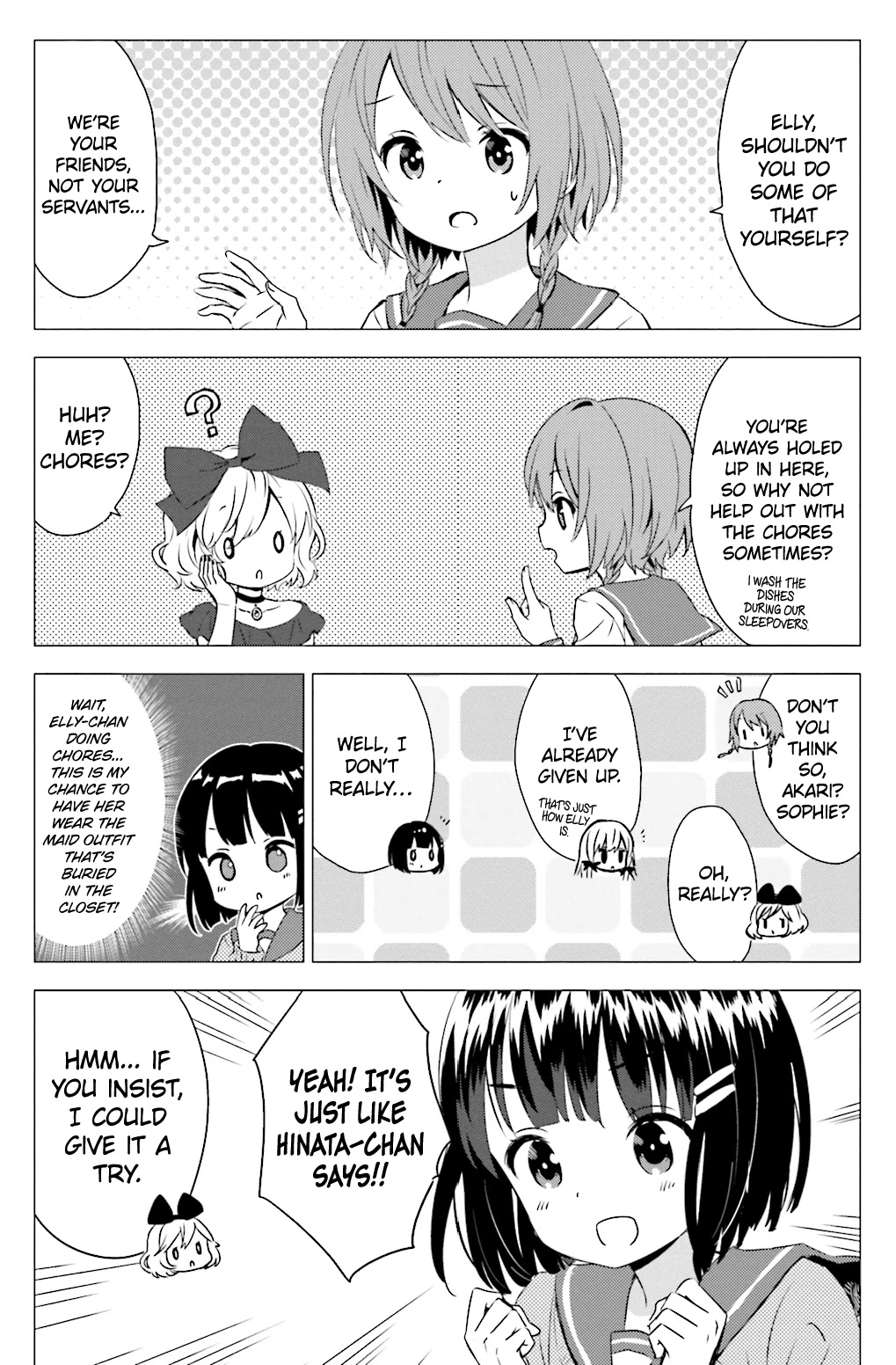 Tonari no Kyuuketsuki-san Chapter 29 page 2 - Chapter 29: Elly Does Chores