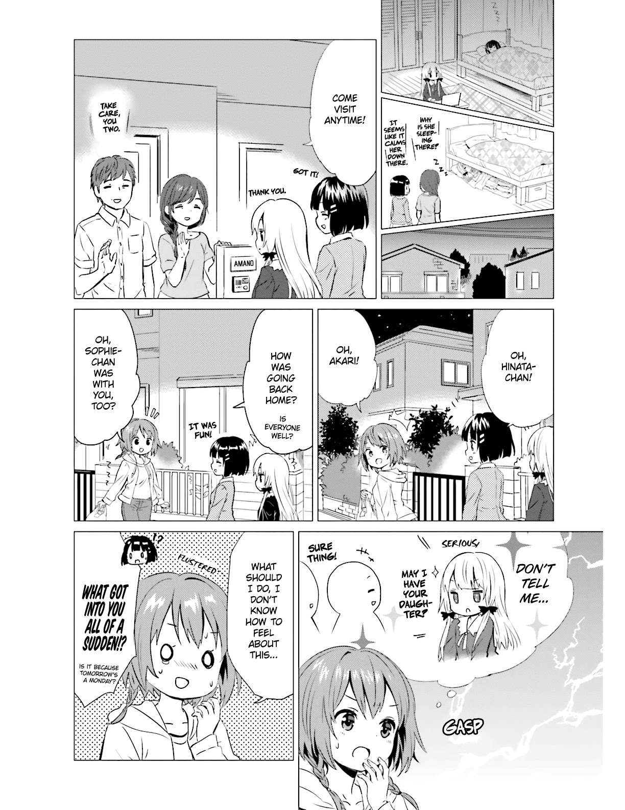 Tonari no Kyuuketsuki-san Chapter 32 page 14 - Chapter 32: Akari's House