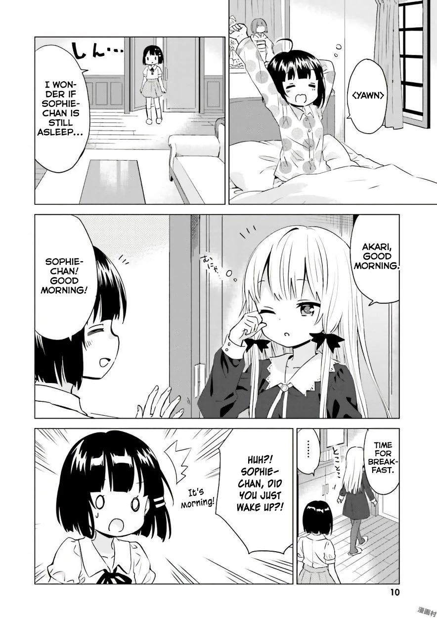 Tonari no Kyuuketsuki-san Chapter 33 page 12 - Chapter 33: Daytime Vampires