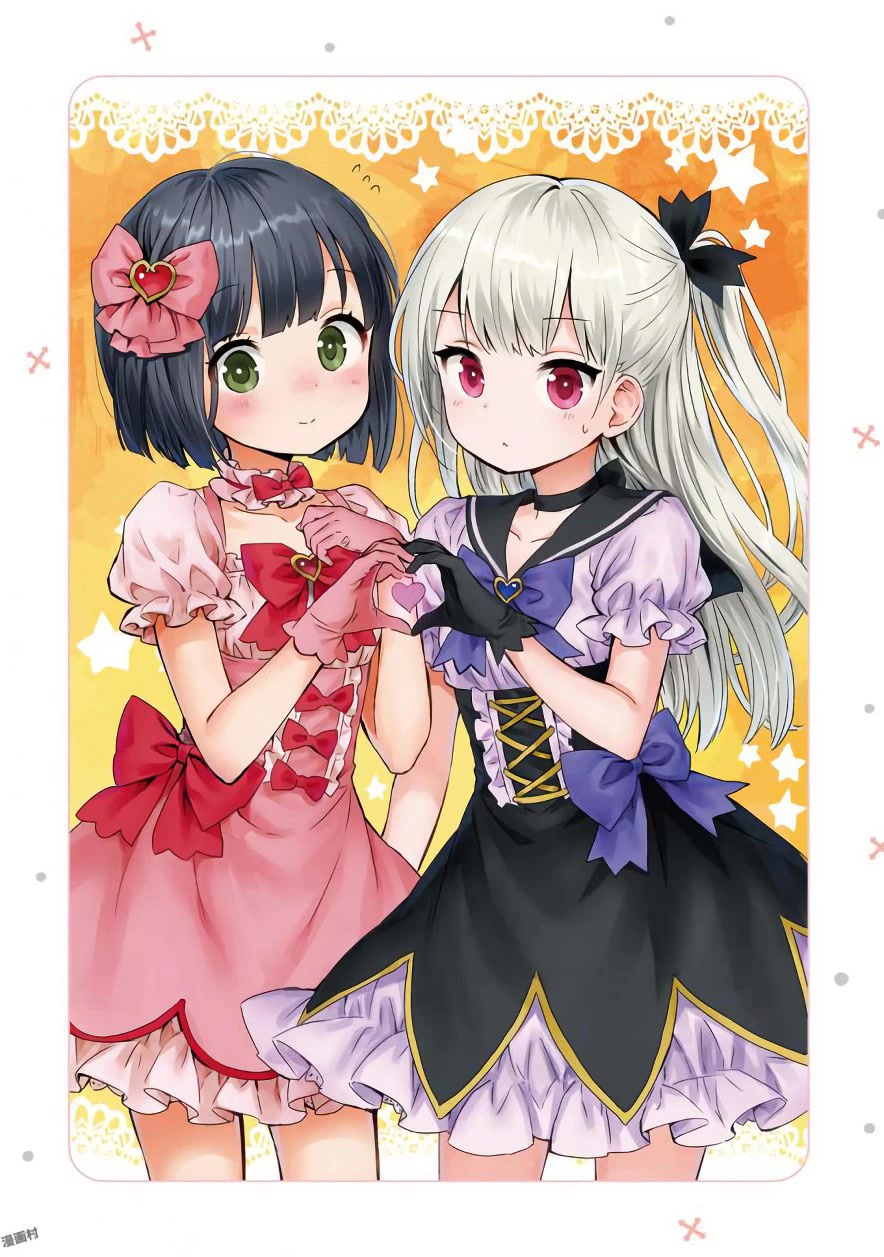 Tonari no Kyuuketsuki-san Chapter 33 page 4 - Chapter 33: Daytime Vampires
