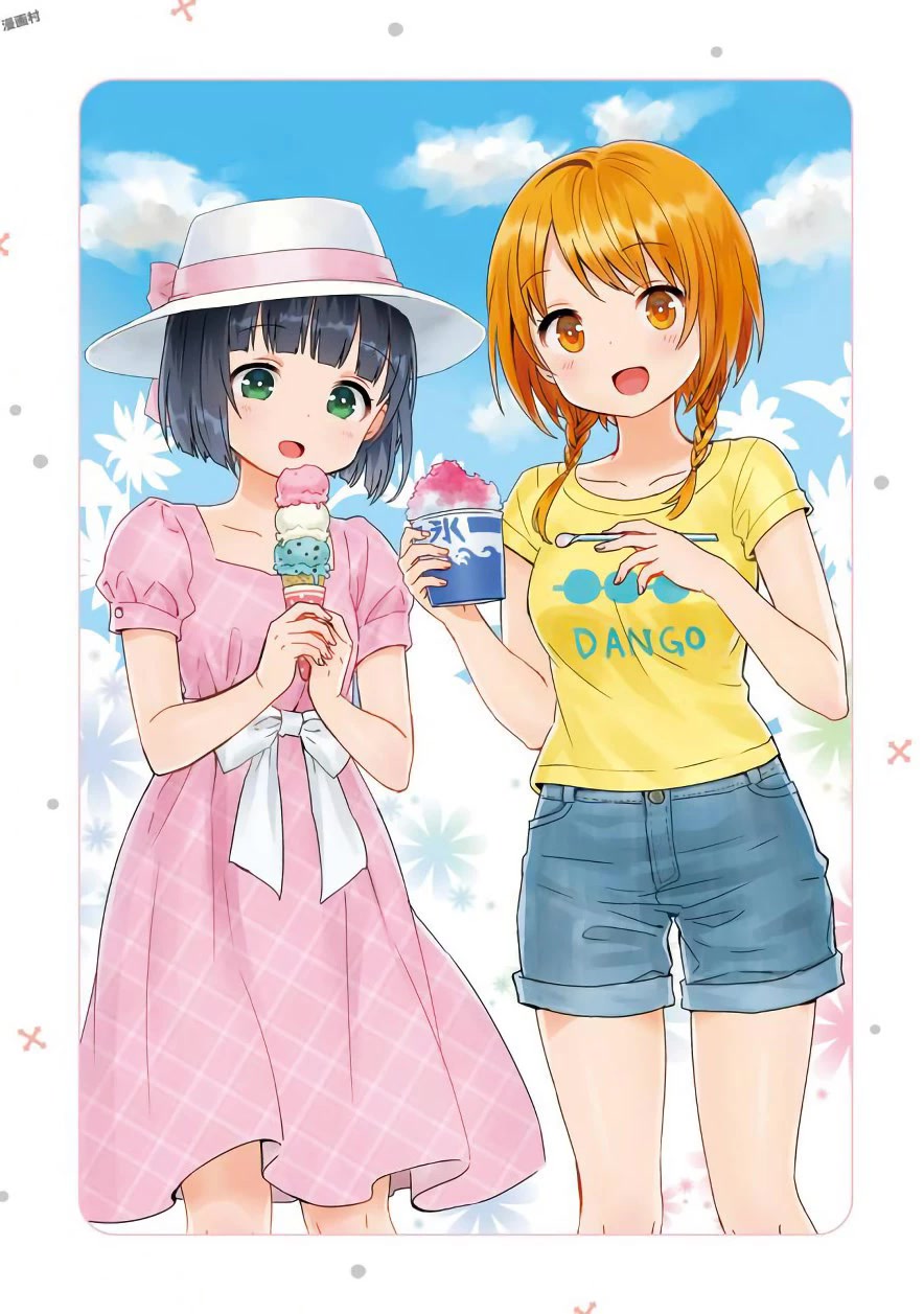 Tonari no Kyuuketsuki-san Chapter 33 page 5 - Chapter 33: Daytime Vampires