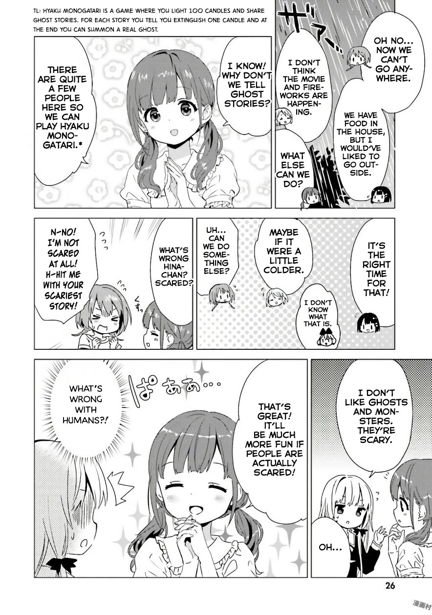 Tonari no Kyuuketsuki-san Chapter 34 page 4 - Chapter 34: Summertime Ghost Stories