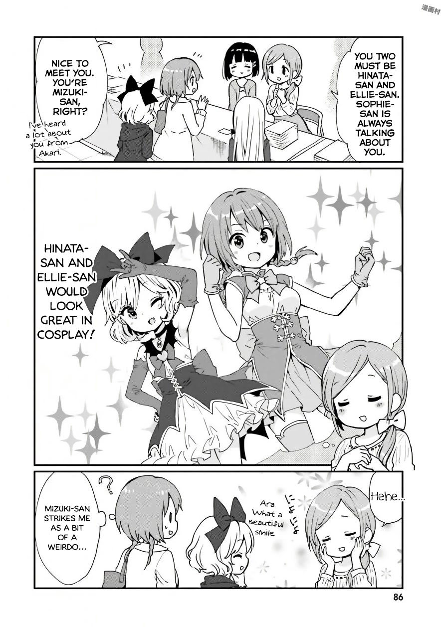 Tonari no Kyuuketsuki-san Chapter 38 page 16 - Chapter 38: The Vampires go to Com*ket
