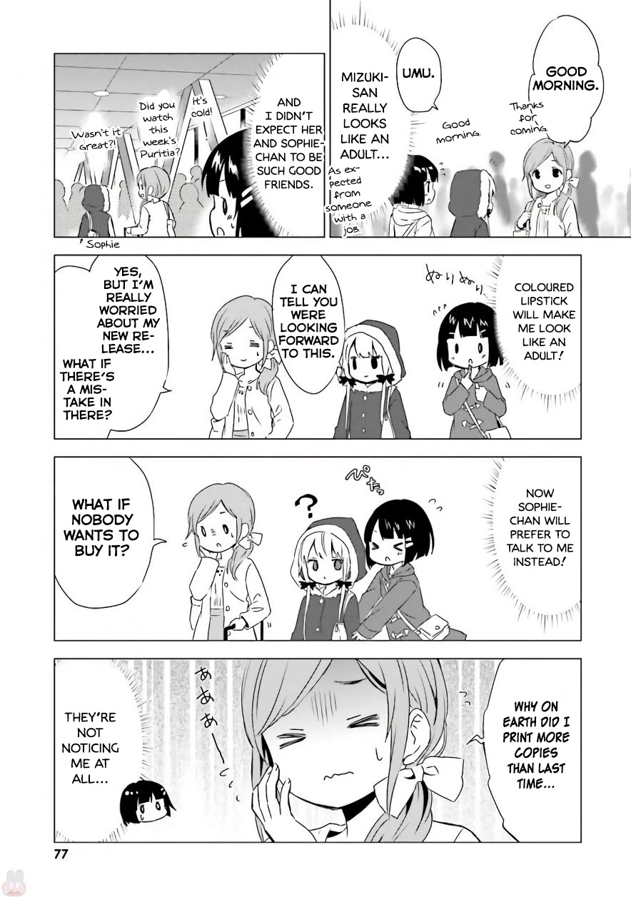 Tonari no Kyuuketsuki-san Chapter 38 page 7 - Chapter 38: The Vampires go to Com*ket