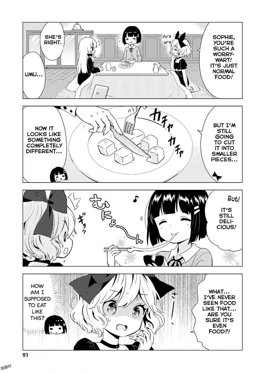 Tonari no Kyuuketsuki-san Chapter 39 page 3 - Chapter 39: The Vampires and the New Year