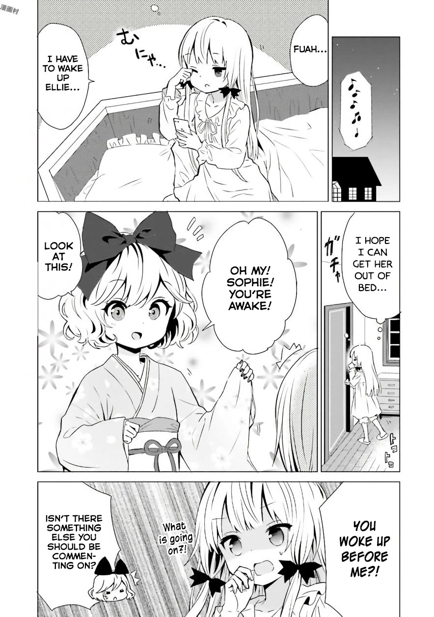 Tonari no Kyuuketsuki-san Chapter 39 page 5 - Chapter 39: The Vampires and the New Year