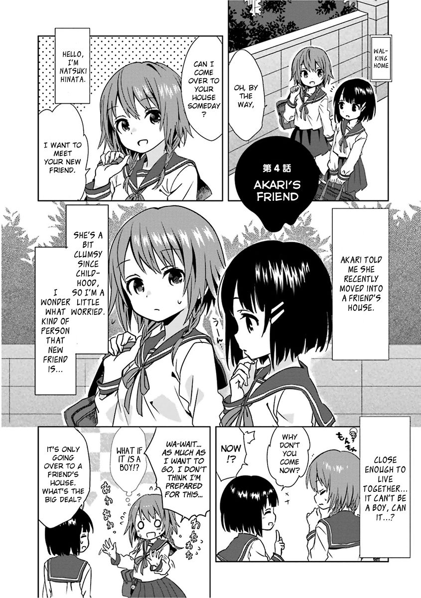 Tonari no Kyuuketsuki-san Chapter 4 page 1 - Chapter 4 : Akari's Friend