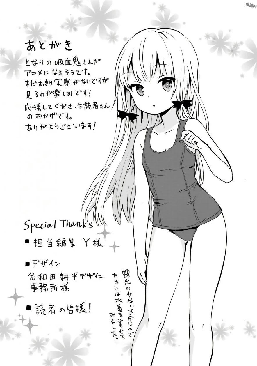 Tonari no Kyuuketsuki-san Chapter 41 page 8 - Chapter 41: Everybody Goes Cherry Blossom Viewing