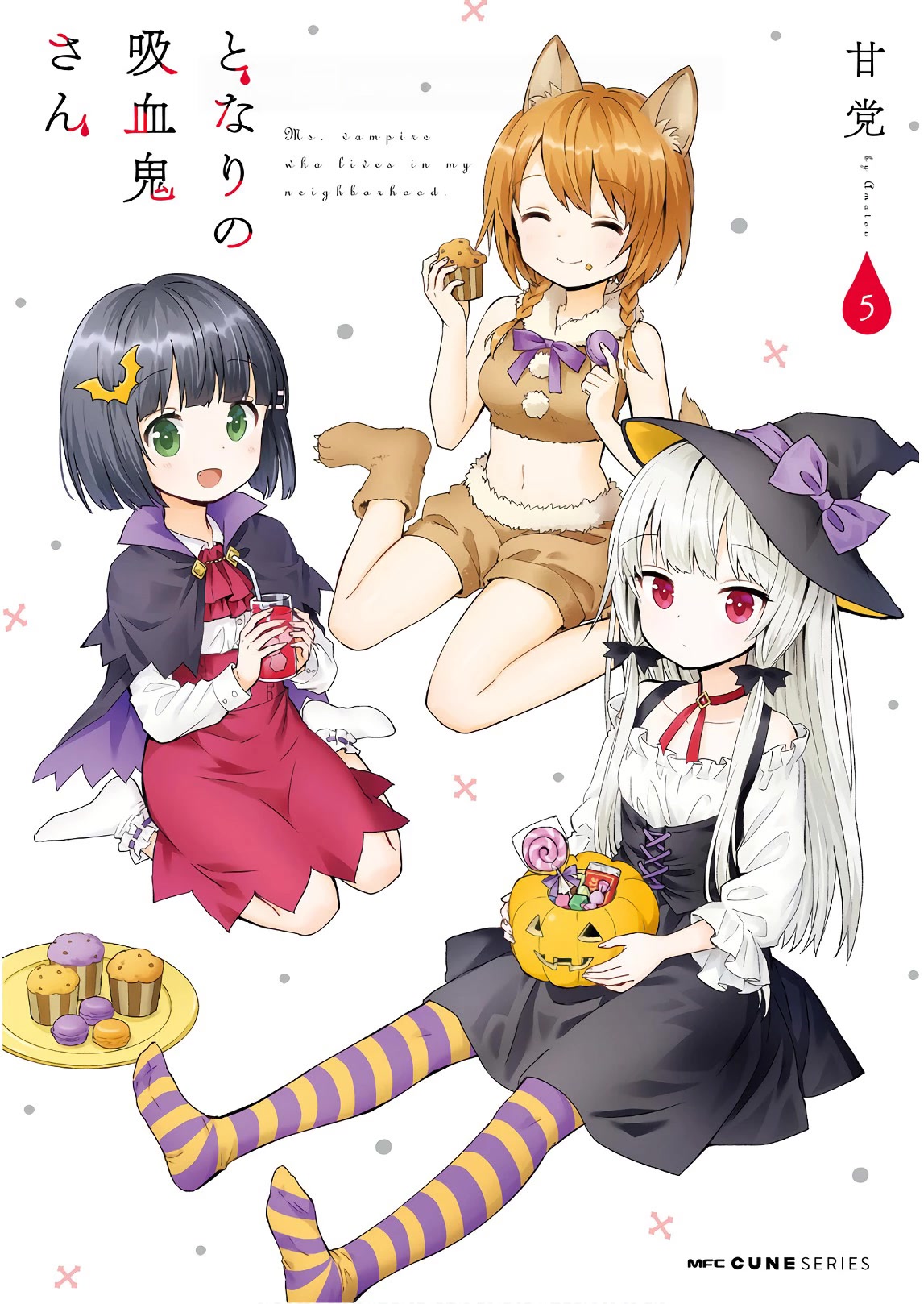 Tonari no Kyuuketsuki-san Chapter 42 page 1 - Chapter 42: Something Vampires Can't Handle