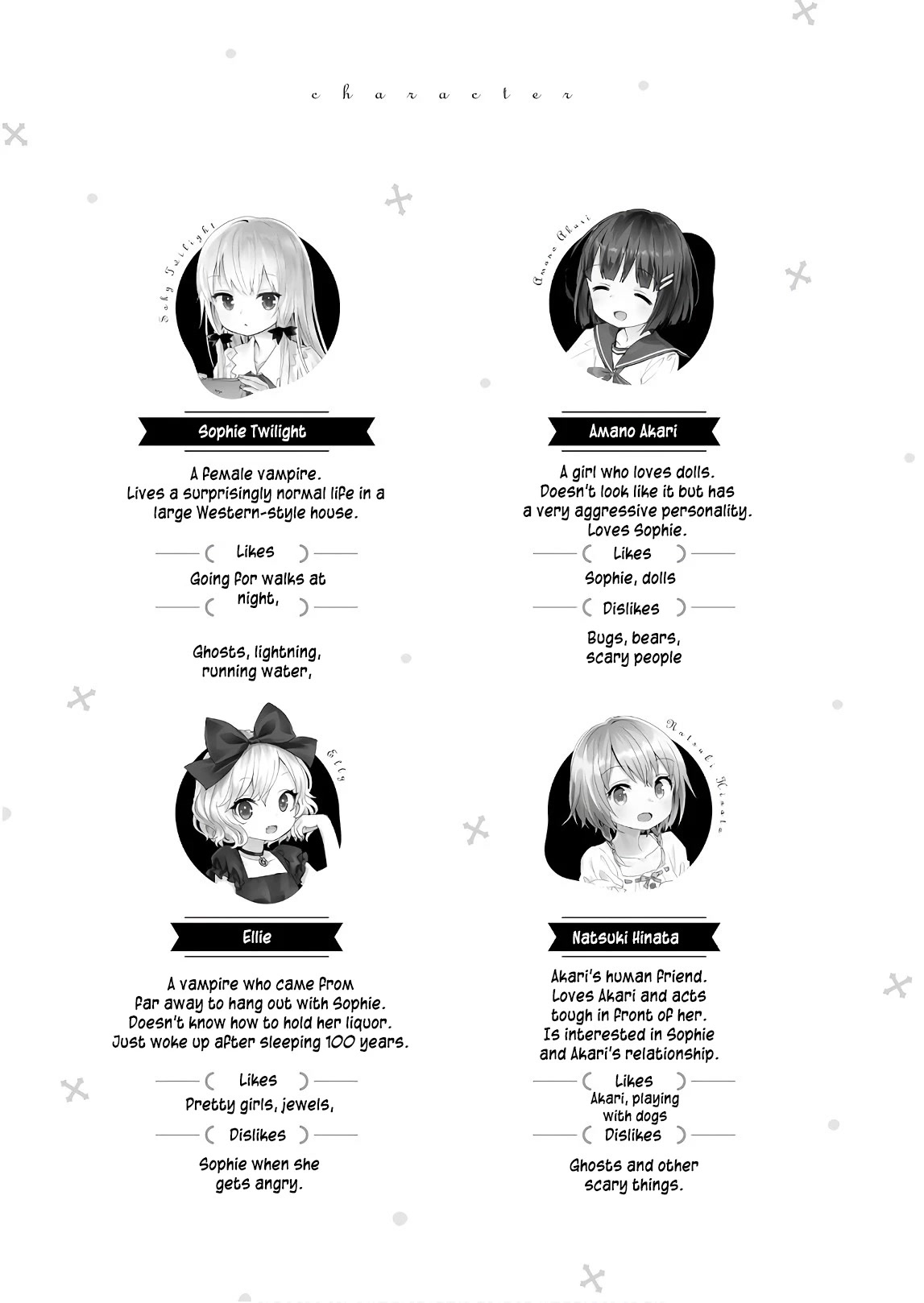 Tonari no Kyuuketsuki-san Chapter 42 page 7 - Chapter 42: Something Vampires Can't Handle