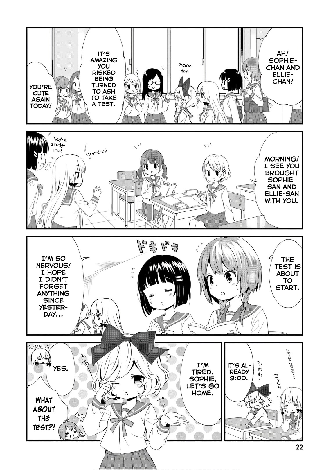 Tonari no Kyuuketsuki-san Chapter 43 page 8 - Chapter 43: Midterms