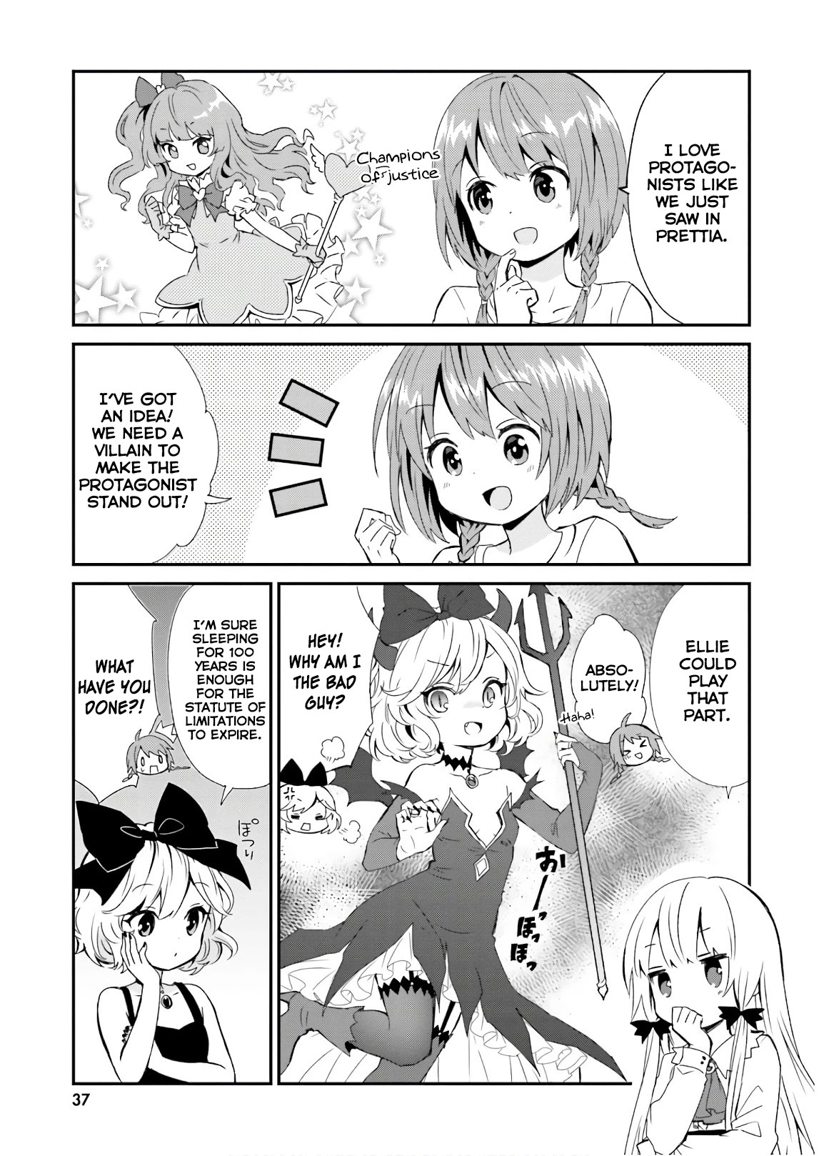 Tonari no Kyuuketsuki-san Chapter 44 page 13 - Chapter 44: Vampires and the Anime Watch Party