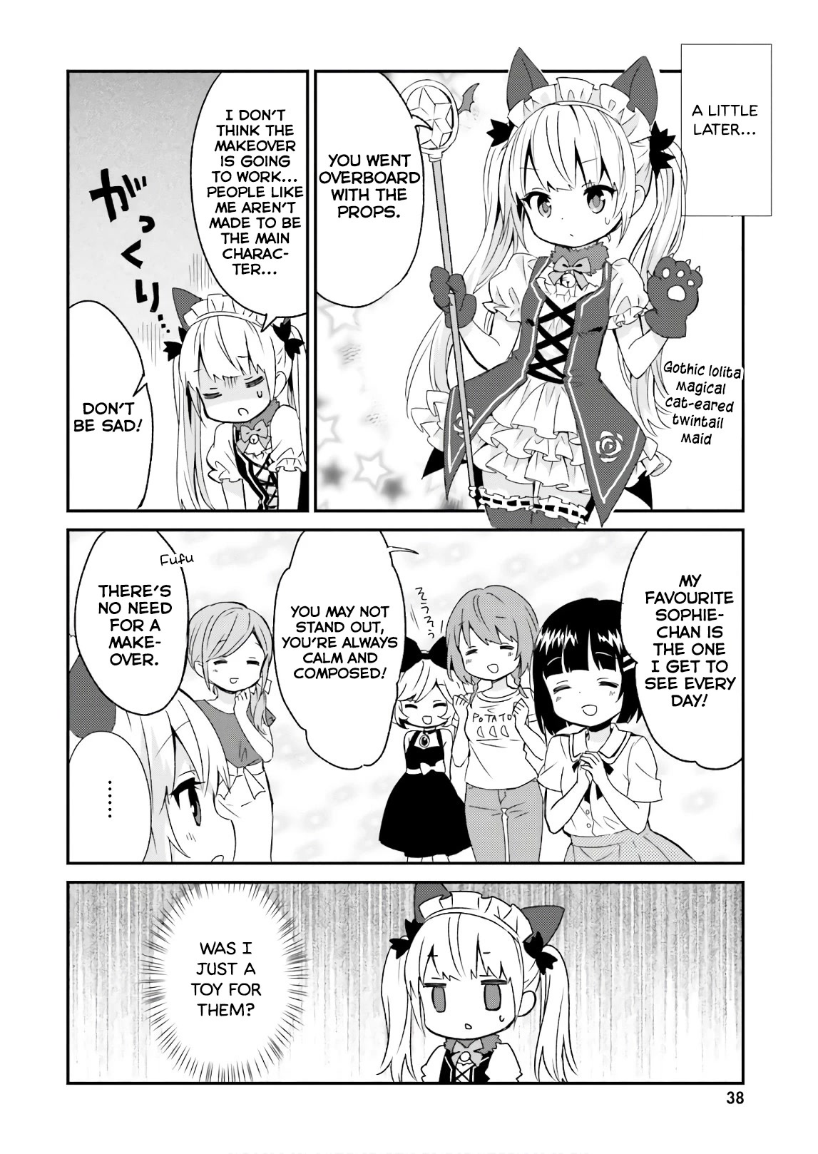 Tonari no Kyuuketsuki-san Chapter 44 page 14 - Chapter 44: Vampires and the Anime Watch Party