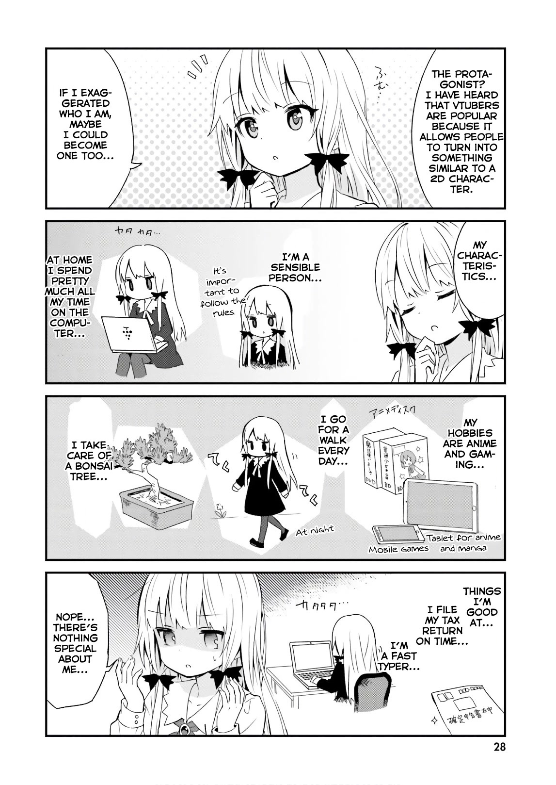 Tonari no Kyuuketsuki-san Chapter 44 page 4 - Chapter 44: Vampires and the Anime Watch Party