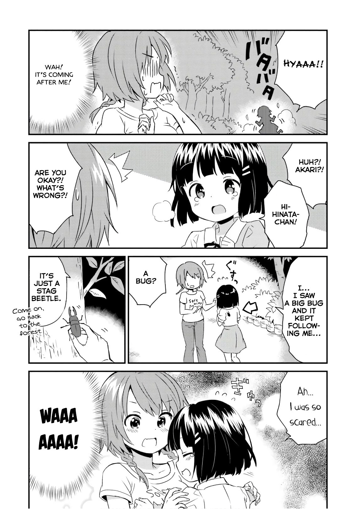 Tonari no Kyuuketsuki-san Chapter 45 page 14 - Chapter 45: Test of Courage