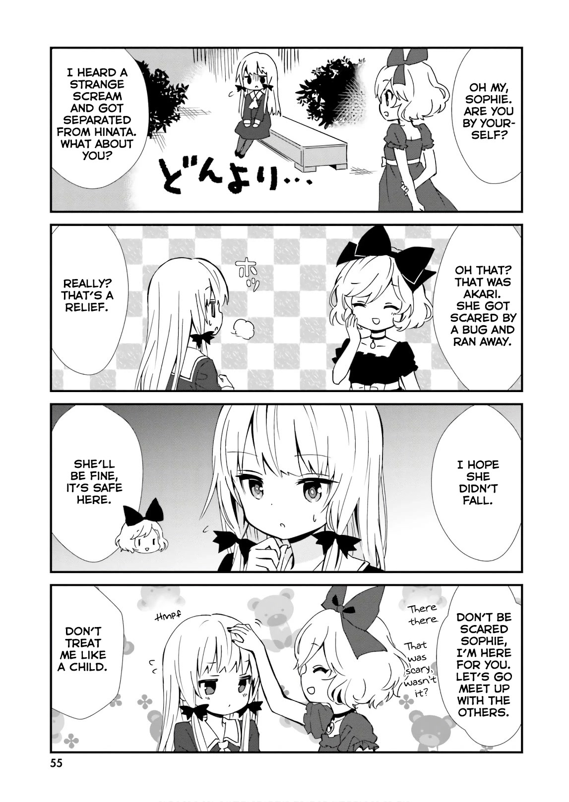 Tonari no Kyuuketsuki-san Chapter 45 page 15 - Chapter 45: Test of Courage