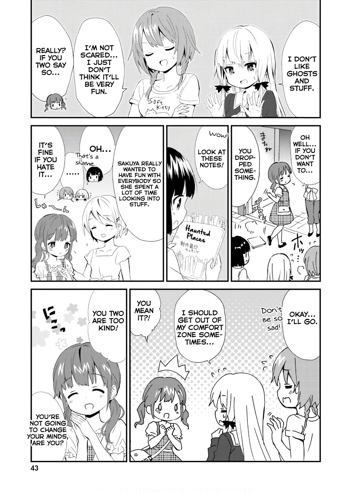 Tonari no Kyuuketsuki-san Chapter 45 page 3 - Chapter 45: Test of Courage