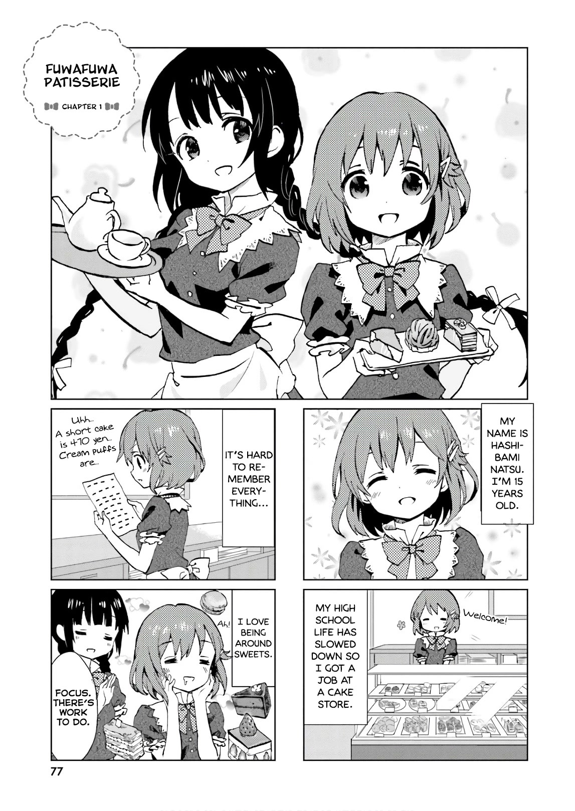 Tonari no Kyuuketsuki-san Chapter 46.1 page 1 - Chapter 46.1: Fuwafuwa Patisserie