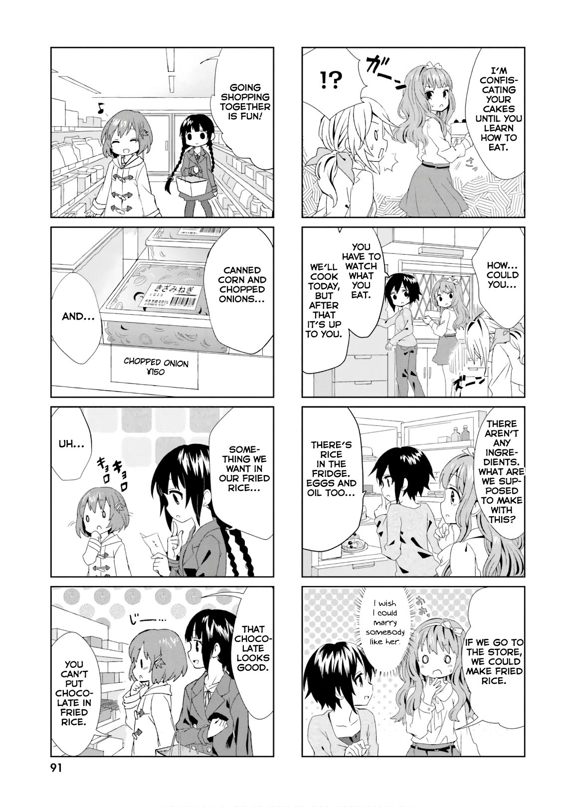 Tonari no Kyuuketsuki-san Chapter 46.1 page 15 - Chapter 46.1: Fuwafuwa Patisserie