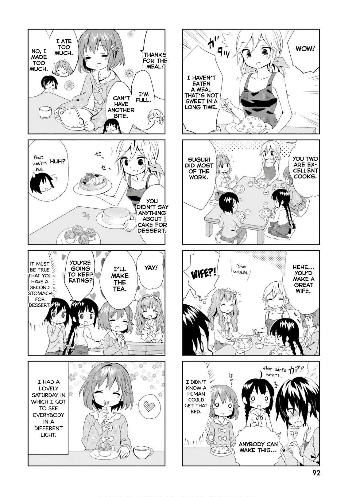 Tonari no Kyuuketsuki-san Chapter 46.1 page 16 - Chapter 46.1: Fuwafuwa Patisserie