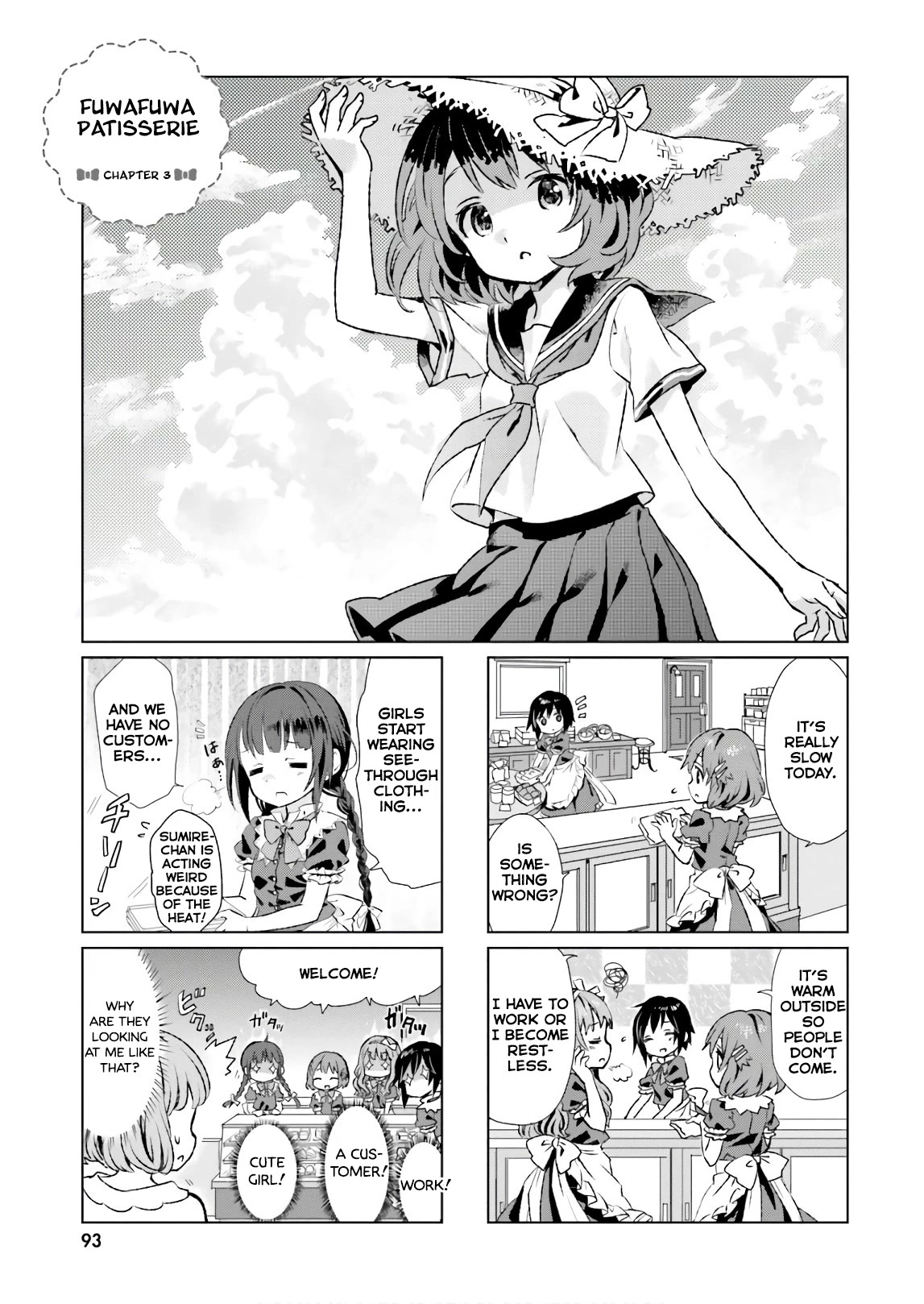Tonari no Kyuuketsuki-san Chapter 46.1 page 17 - Chapter 46.1: Fuwafuwa Patisserie