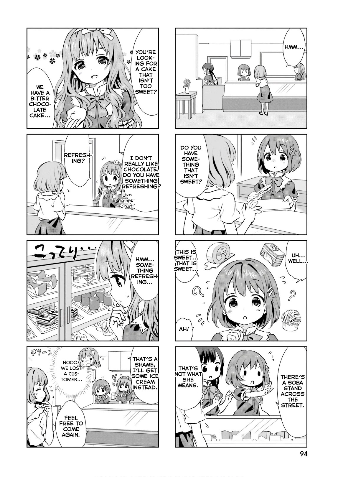 Tonari no Kyuuketsuki-san Chapter 46.1 page 18 - Chapter 46.1: Fuwafuwa Patisserie