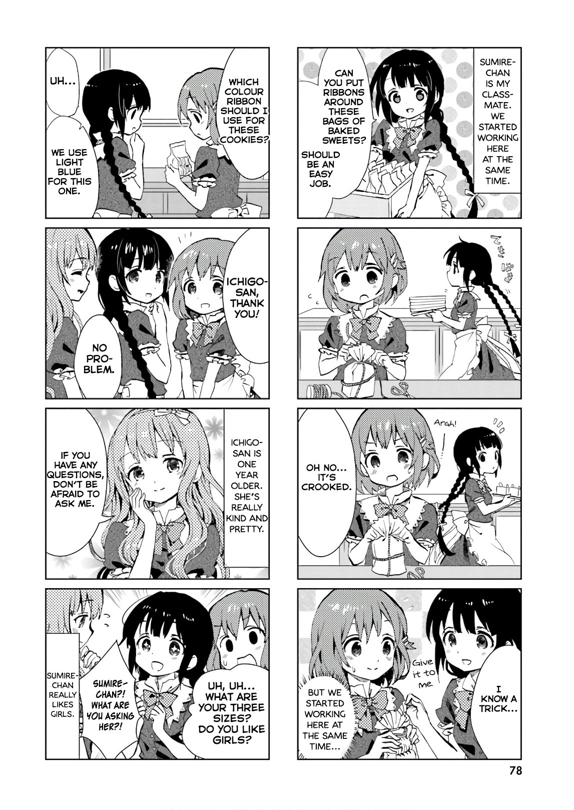 Tonari no Kyuuketsuki-san Chapter 46.1 page 2 - Chapter 46.1: Fuwafuwa Patisserie