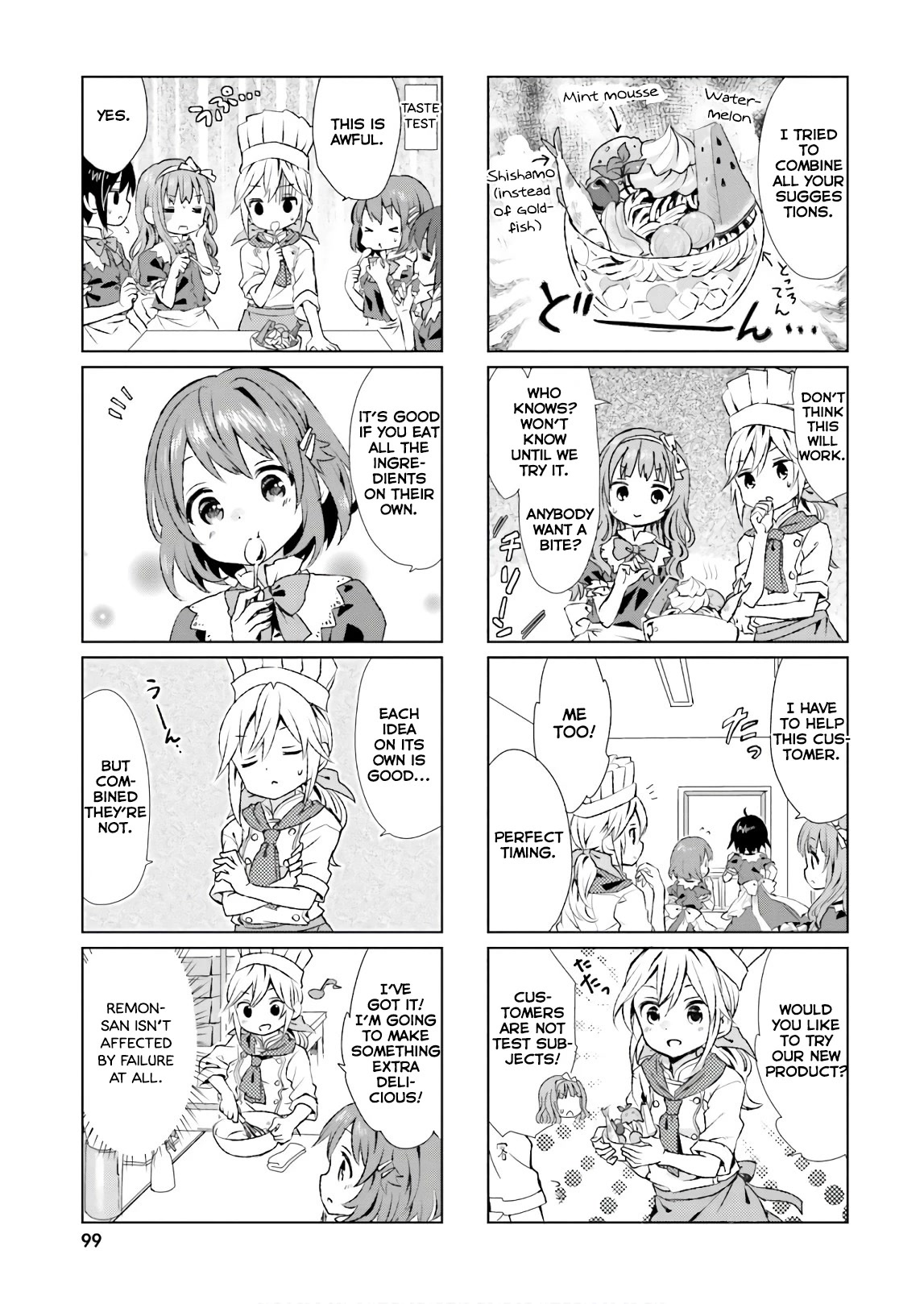 Tonari no Kyuuketsuki-san Chapter 46.1 page 23 - Chapter 46.1: Fuwafuwa Patisserie