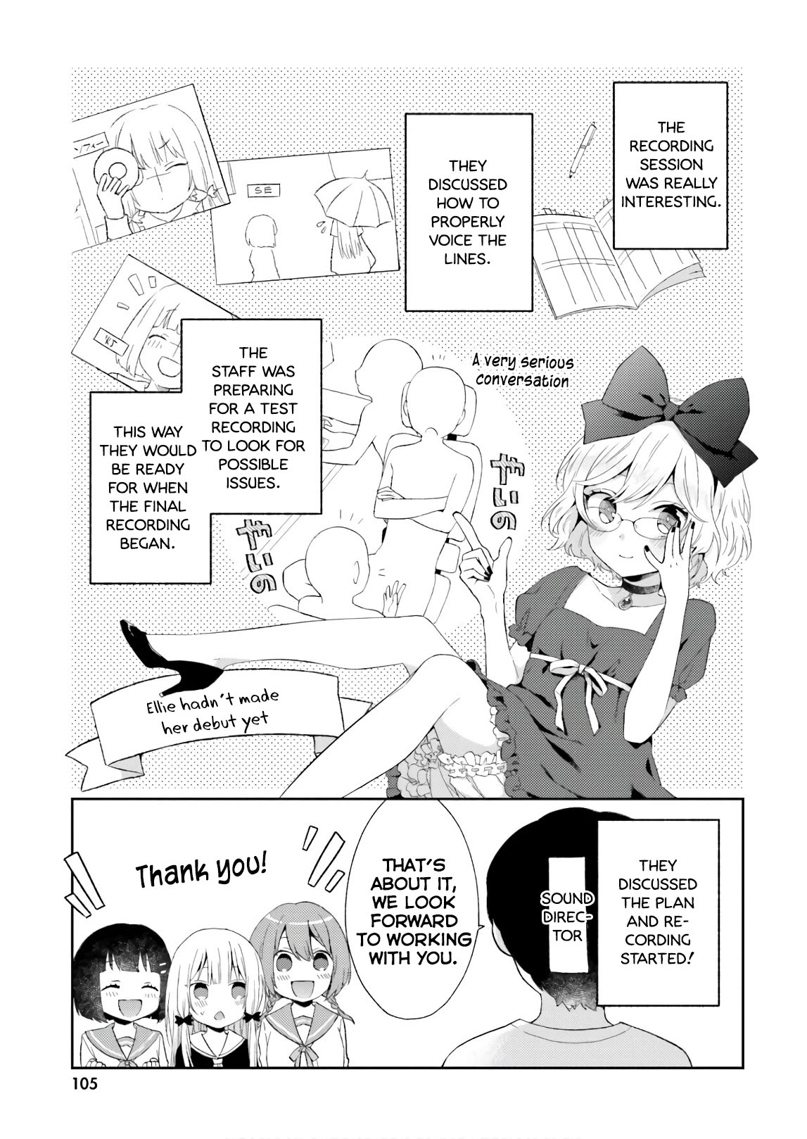 Tonari no Kyuuketsuki-san Chapter 46.2 page 3 - Chapter 46.2: Dubbing Report
