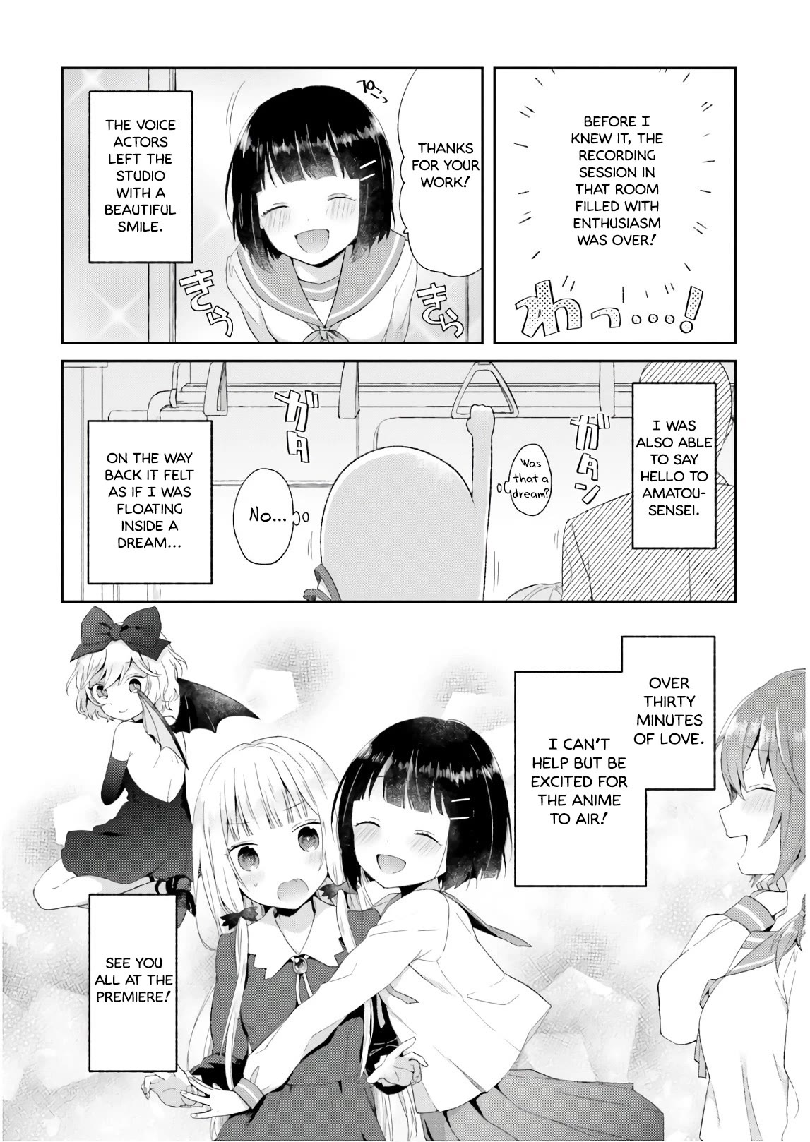 Tonari no Kyuuketsuki-san Chapter 46.2 page 8 - Chapter 46.2: Dubbing Report