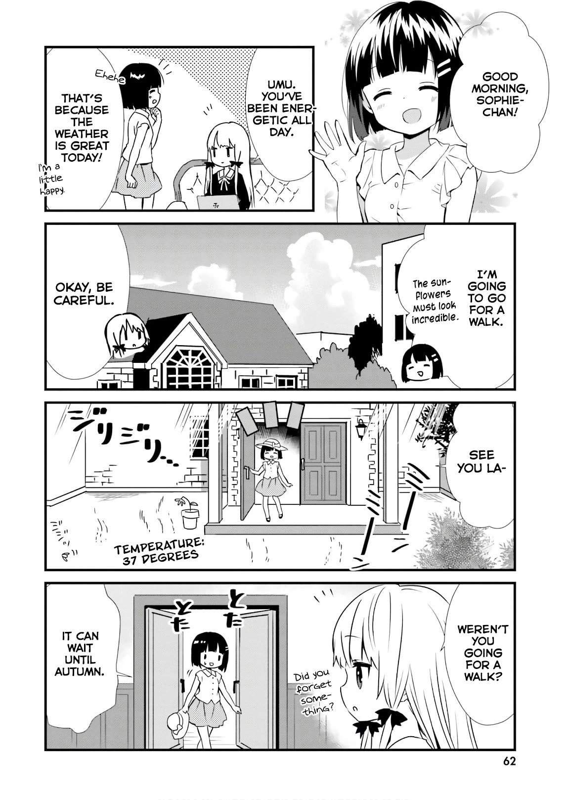Tonari no Kyuuketsuki-san Chapter 46 page 2 - Chapter 46: How to Survive Intense Heat