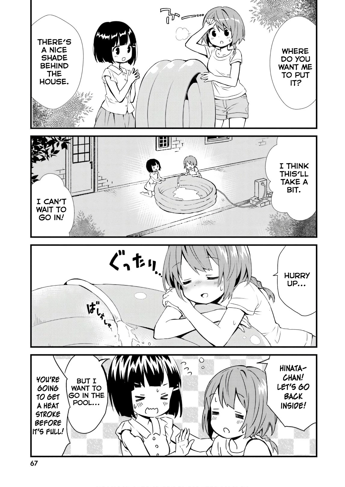 Tonari no Kyuuketsuki-san Chapter 46 page 7 - Chapter 46: How to Survive Intense Heat