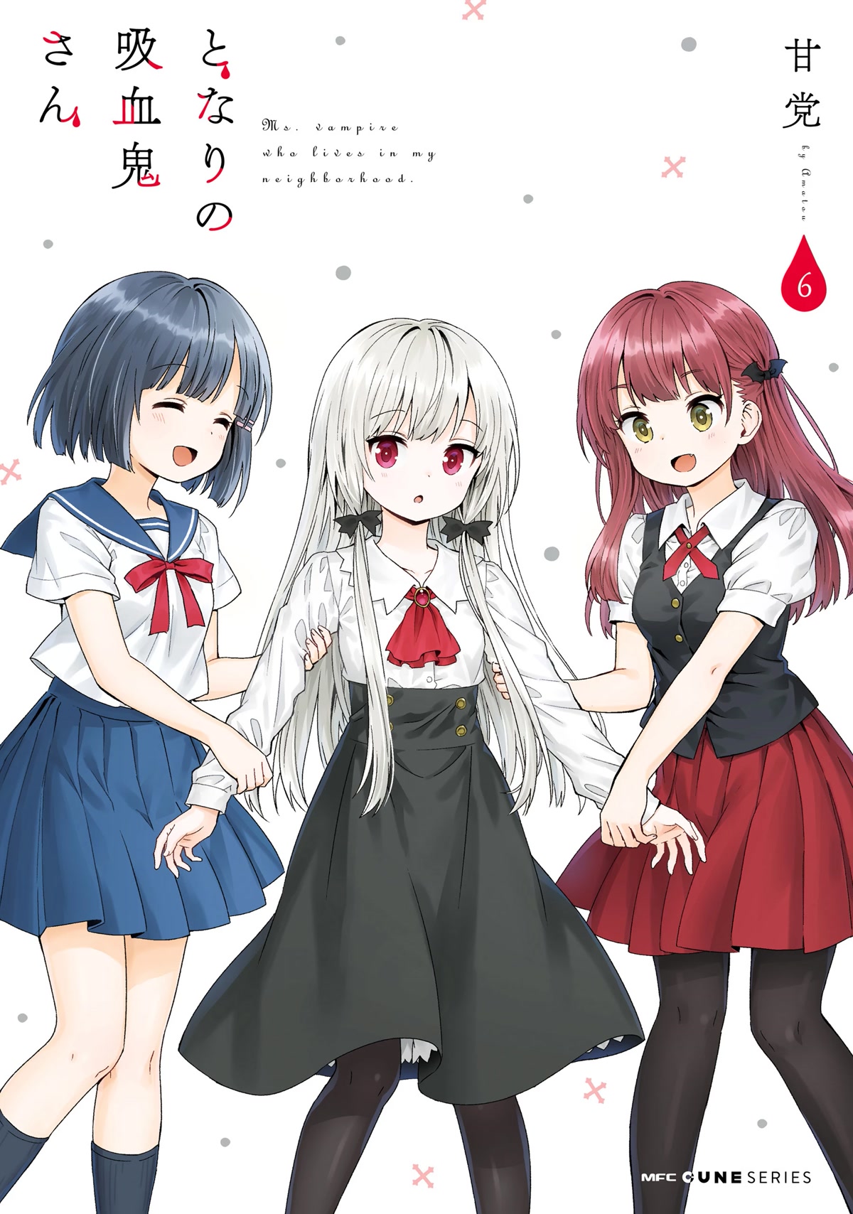 Tonari no Kyuuketsuki-san Chapter 47 page 1 - Chapter 47: Vampires and Holidays