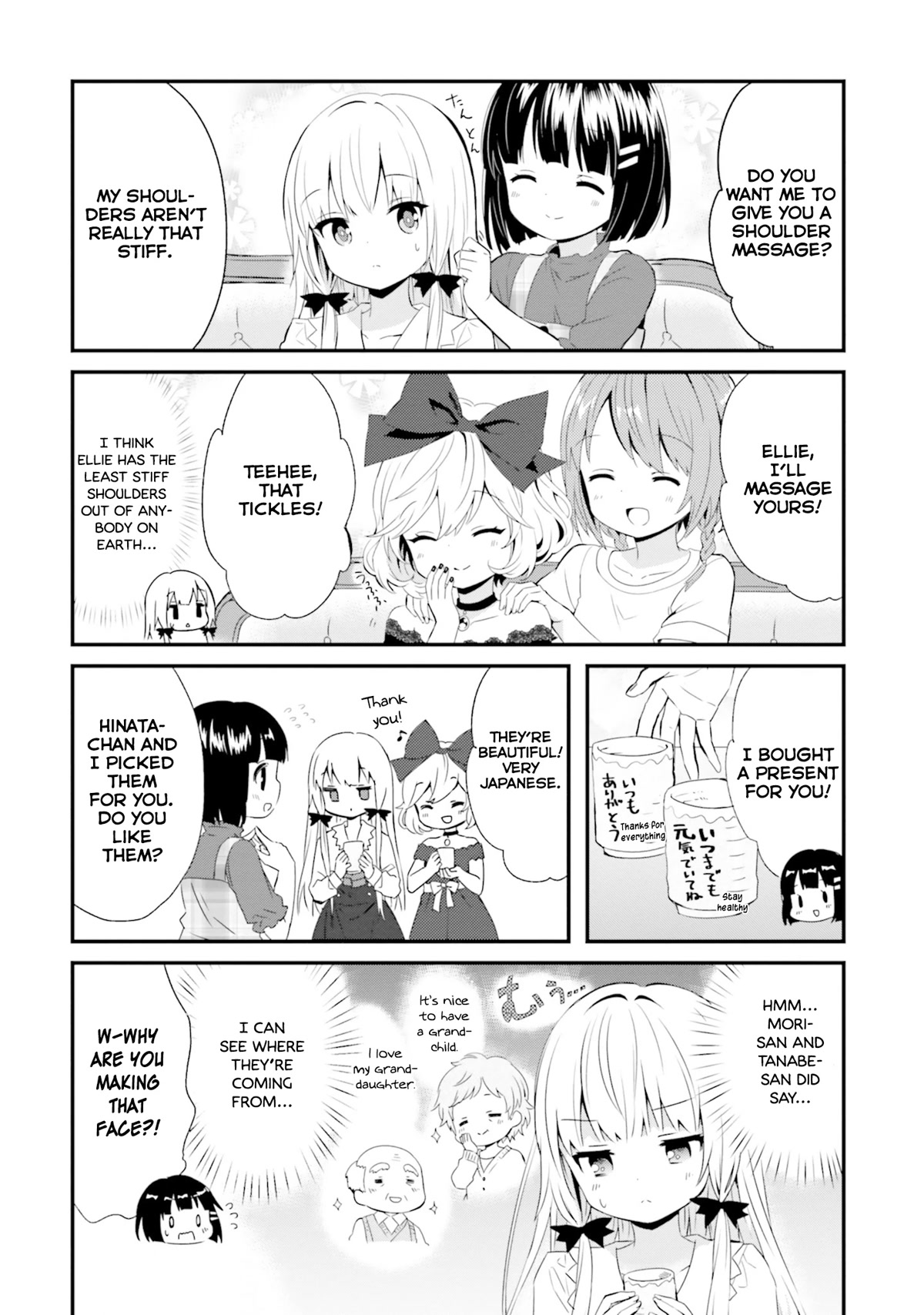 Tonari no Kyuuketsuki-san Chapter 47 page 11 - Chapter 47: Vampires and Holidays