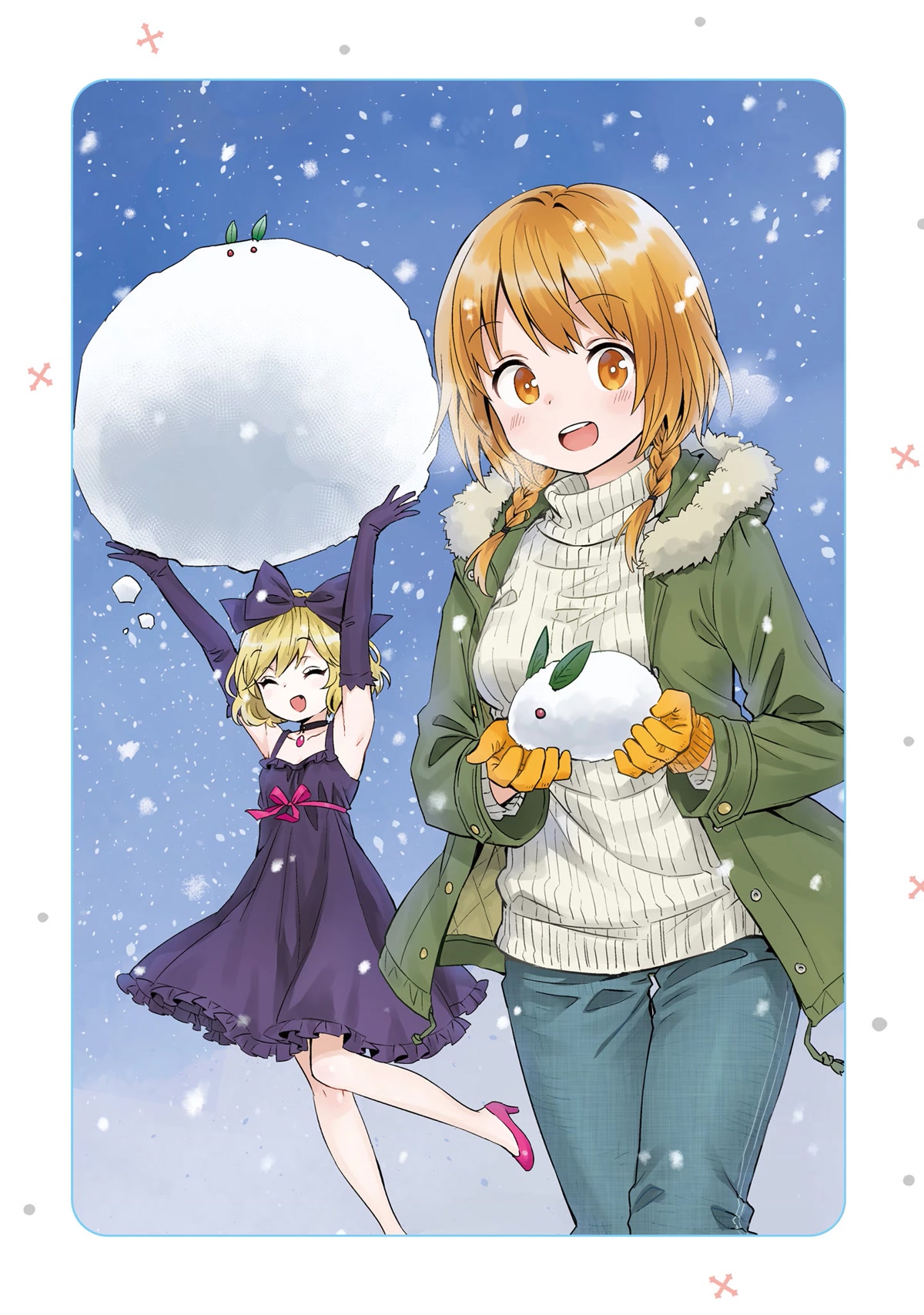 Tonari no Kyuuketsuki-san Chapter 47 page 3 - Chapter 47: Vampires and Holidays