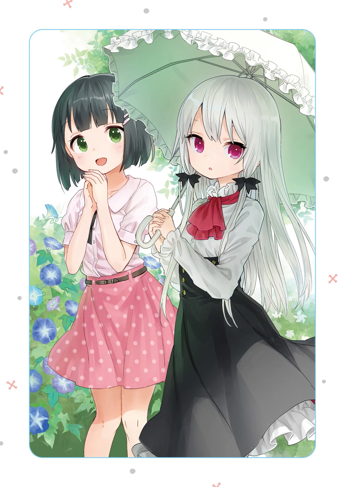 Tonari no Kyuuketsuki-san Chapter 47 page 4 - Chapter 47: Vampires and Holidays