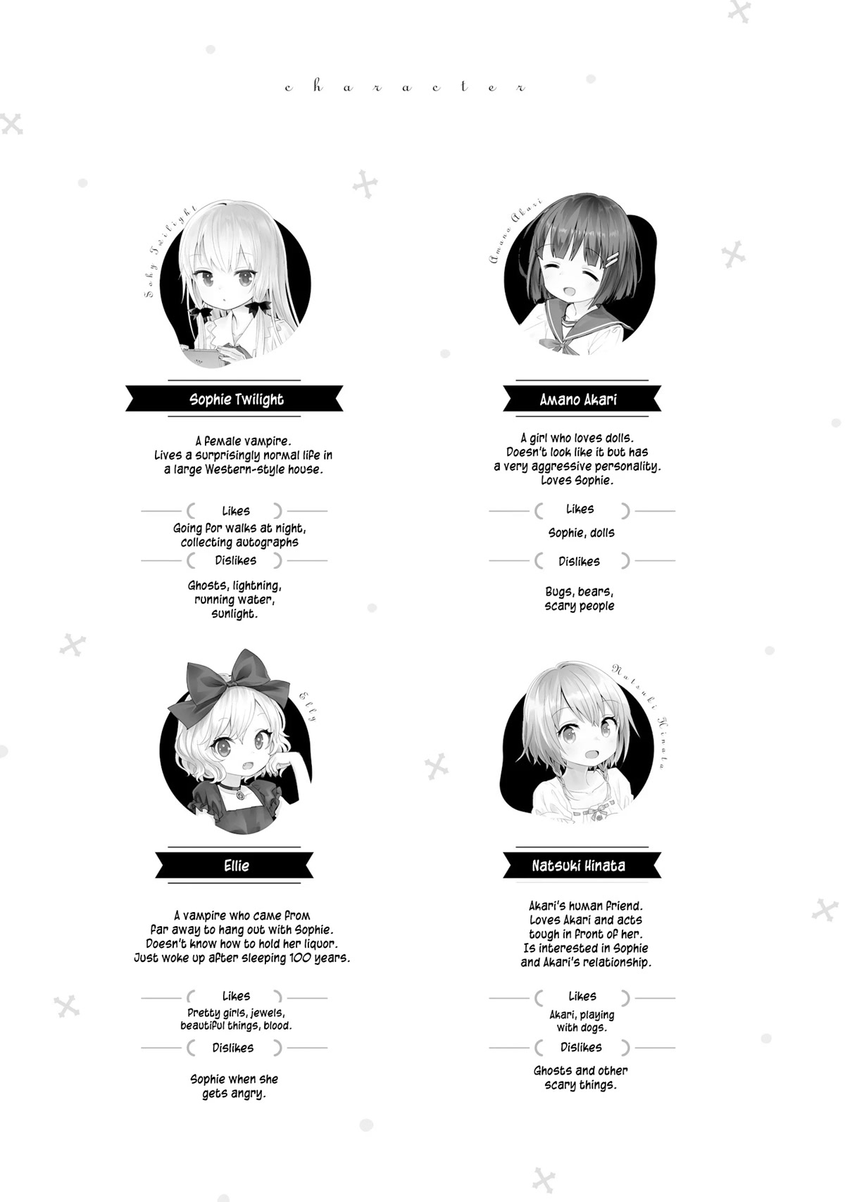 Tonari no Kyuuketsuki-san Chapter 47 page 6 - Chapter 47: Vampires and Holidays