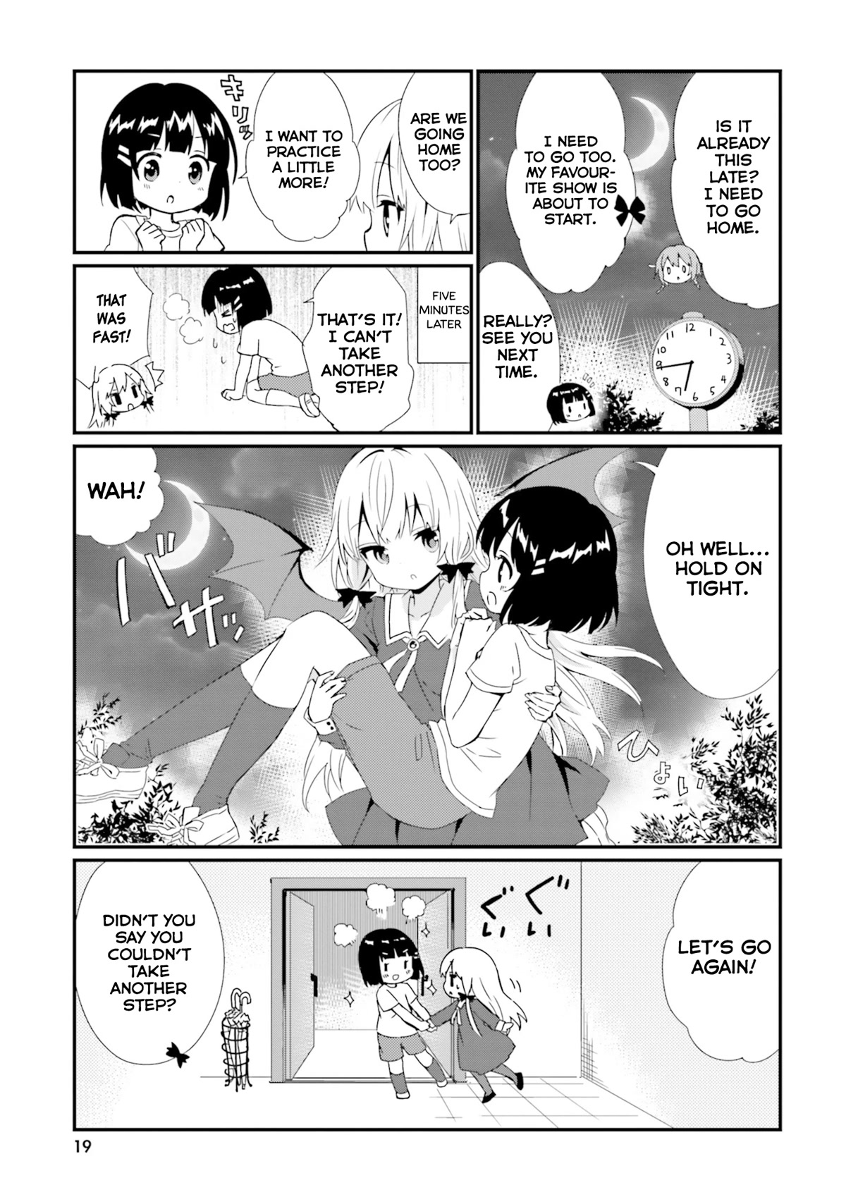 Tonari no Kyuuketsuki-san Chapter 48 page 7 - Chapter 48: Akari and the School Run