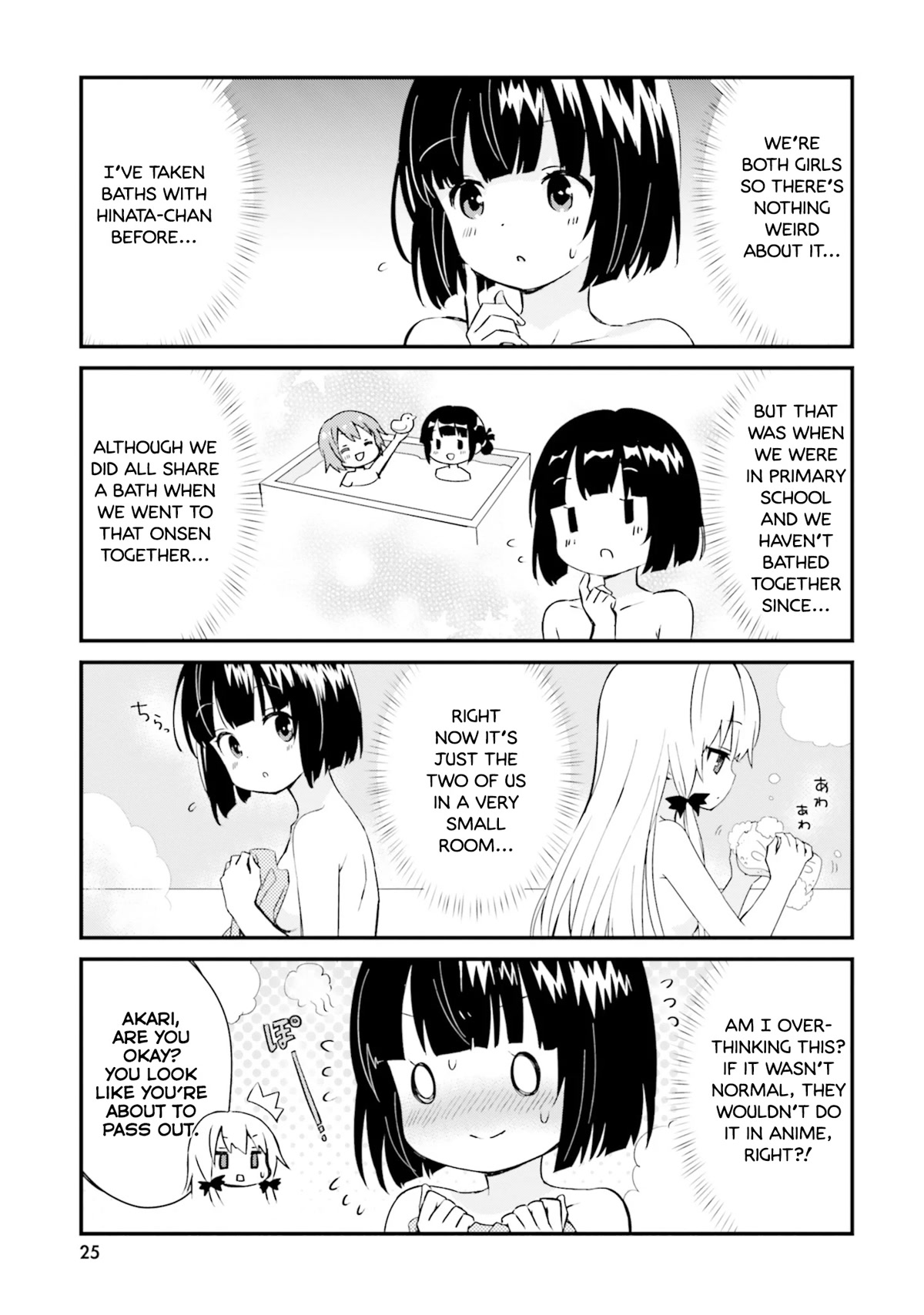 Tonari no Kyuuketsuki-san Chapter 49 page 3 - Chapter 49: Taking a Bath Together