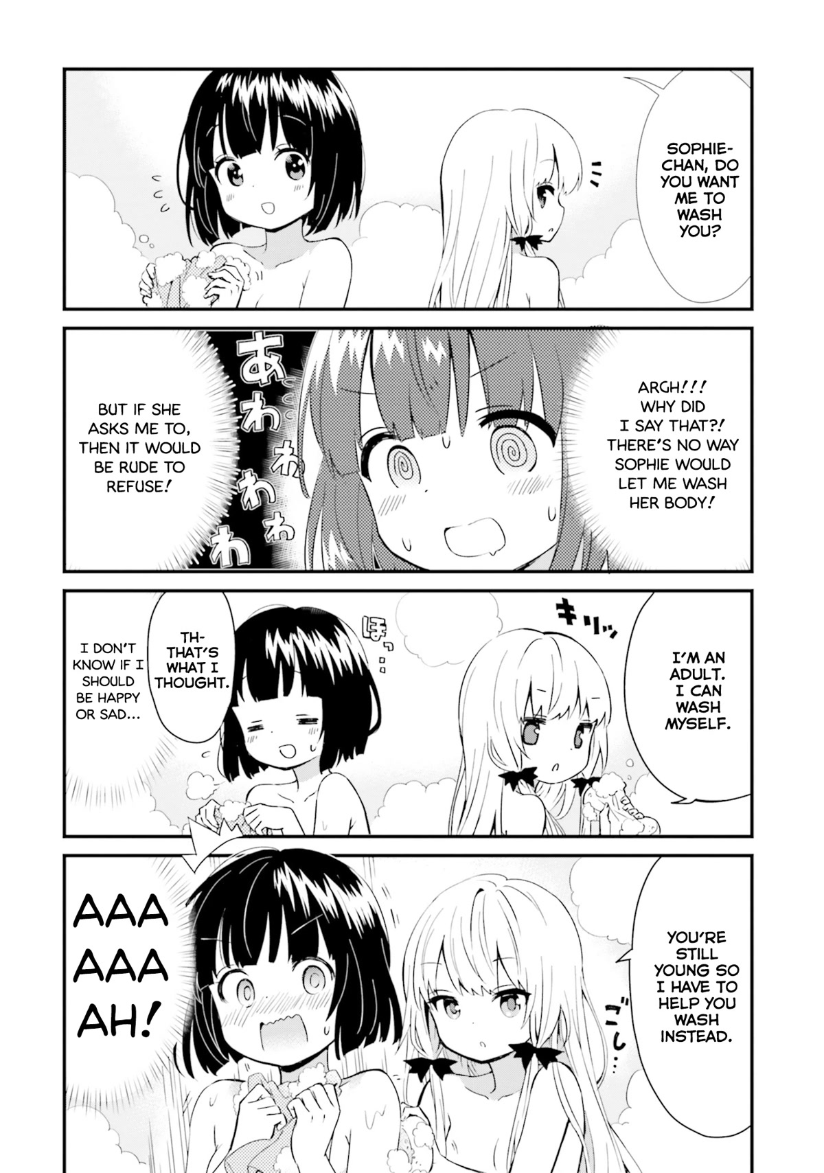 Tonari no Kyuuketsuki-san Chapter 49 page 4 - Chapter 49: Taking a Bath Together