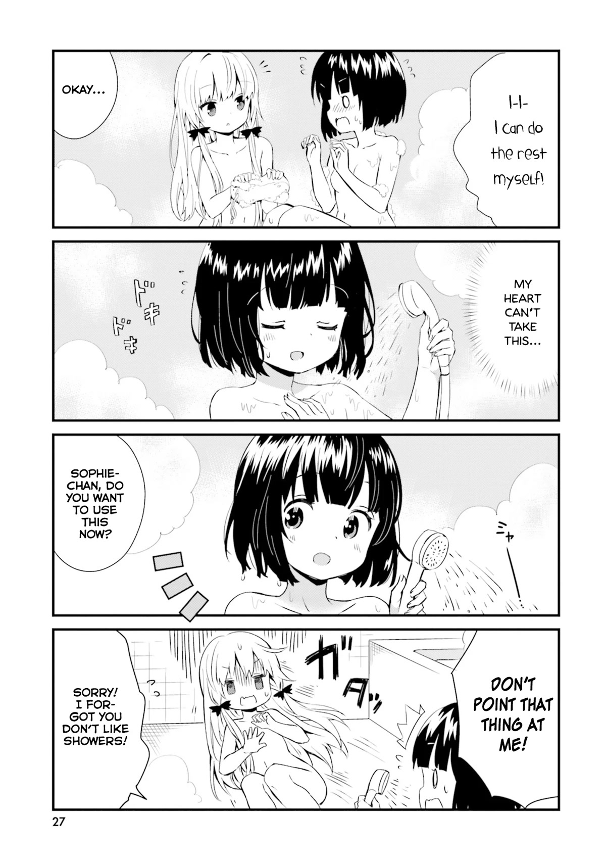 Tonari no Kyuuketsuki-san Chapter 49 page 5 - Chapter 49: Taking a Bath Together
