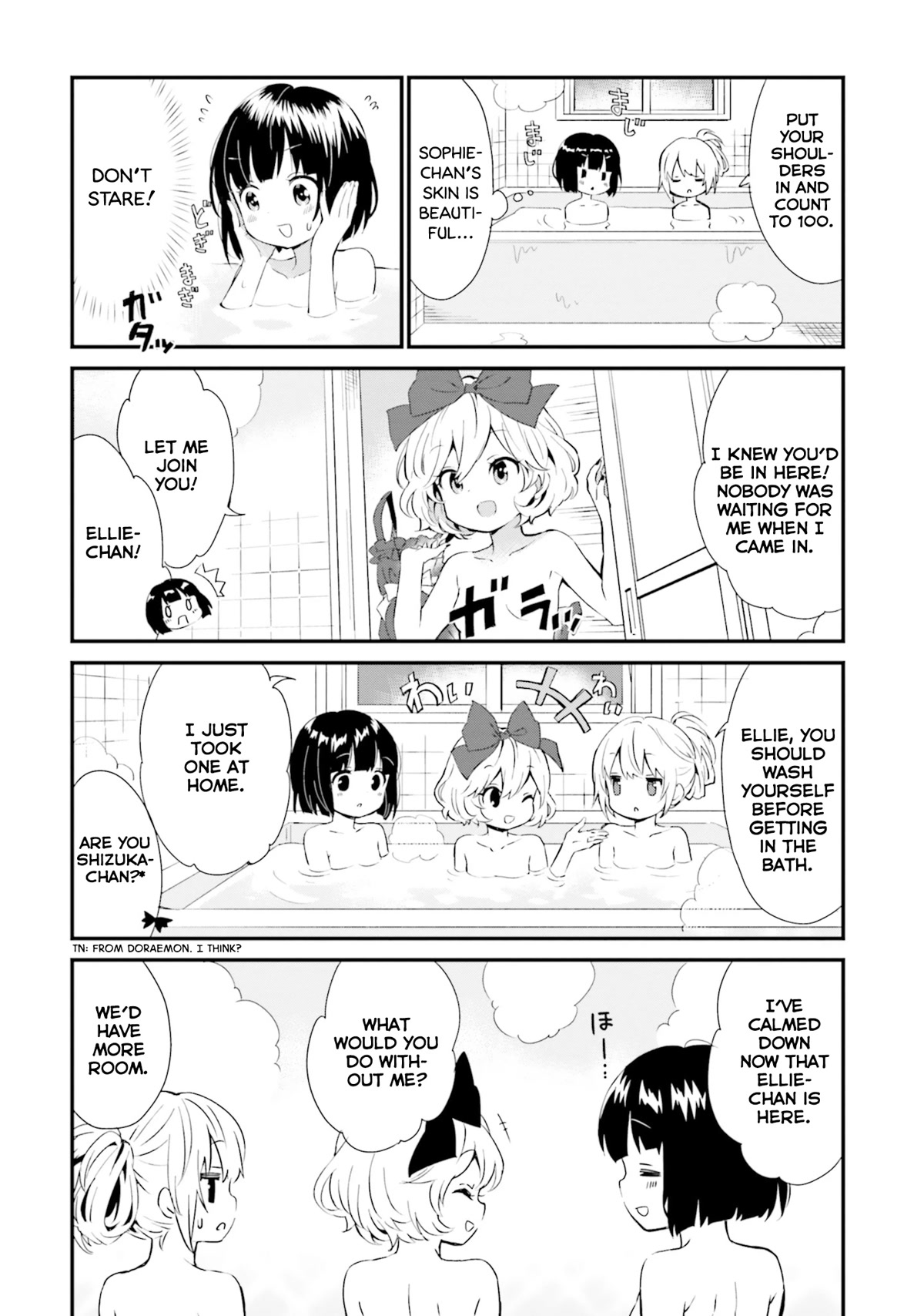 Tonari no Kyuuketsuki-san Chapter 49 page 6 - Chapter 49: Taking a Bath Together